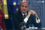 نائب محافظ المركزي الأوروبي: لن نقدم إلتزاما آخر حول مسار الفائدة بعد يونيو